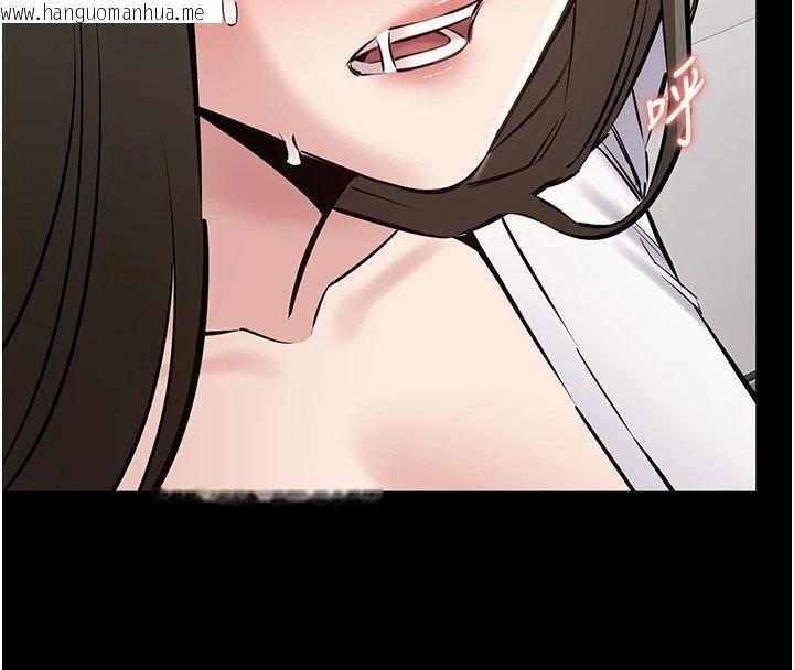 韩国漫画为民服务App韩漫_为民服务App-第32话-帮男友以外的人吹在线免费阅读-韩国漫画-第82张图片