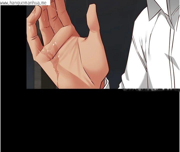 韩国漫画女友不能说的事韩漫_女友不能说的事-第34话-我知道妳也想要在线免费阅读-韩国漫画-第77张图片