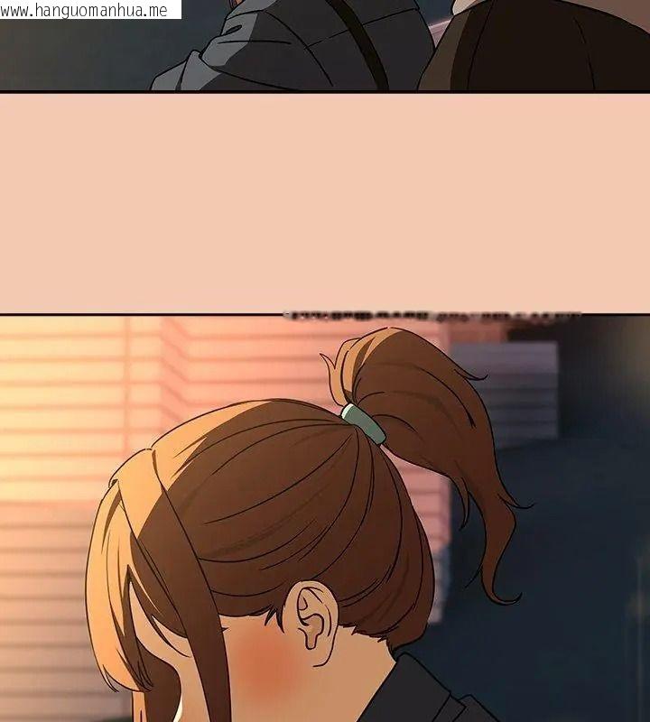 韩国漫画下班后的例行恋爱/下班后的秘密关系韩漫_下班后的例行恋爱/下班后的秘密关系-第127话在线免费阅读-韩国漫画-第102张图片