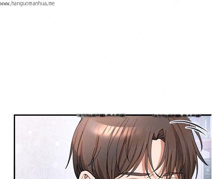韩国漫画姨见钟情韩漫_姨见钟情-第3话-交往要从牵手开始在线免费阅读-韩国漫画-第86张图片
