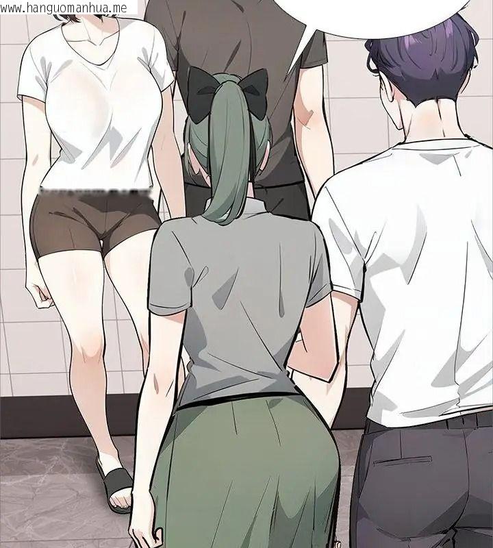 韩国漫画疯狂真爱韩漫_疯狂真爱-第20话在线免费阅读-韩国漫画-第7张图片