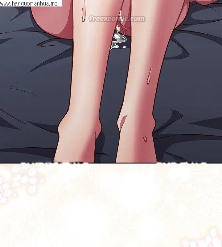韩国漫画摸鱼生存指南/上班不要太认真韩漫_摸鱼生存指南/上班不要太认真-第70话在线免费阅读-韩国漫画-第30张图片