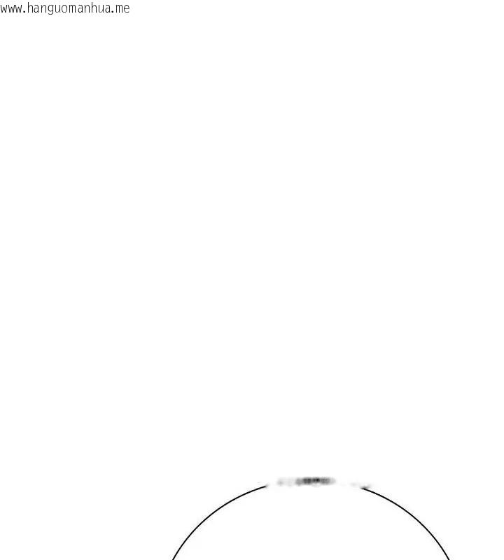 韩国漫画与爸爸的情妇共处一室韩漫_与爸爸的情妇共处一室-第23话在线免费阅读-韩国漫画-第165张图片