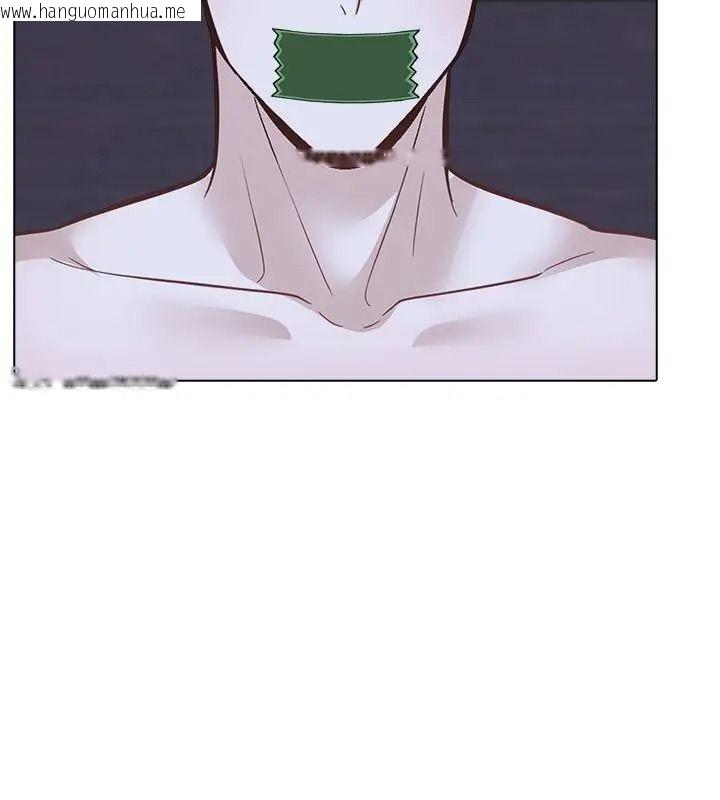 韩国漫画与爸爸的情妇共处一室韩漫_与爸爸的情妇共处一室-第23话在线免费阅读-韩国漫画-第85张图片