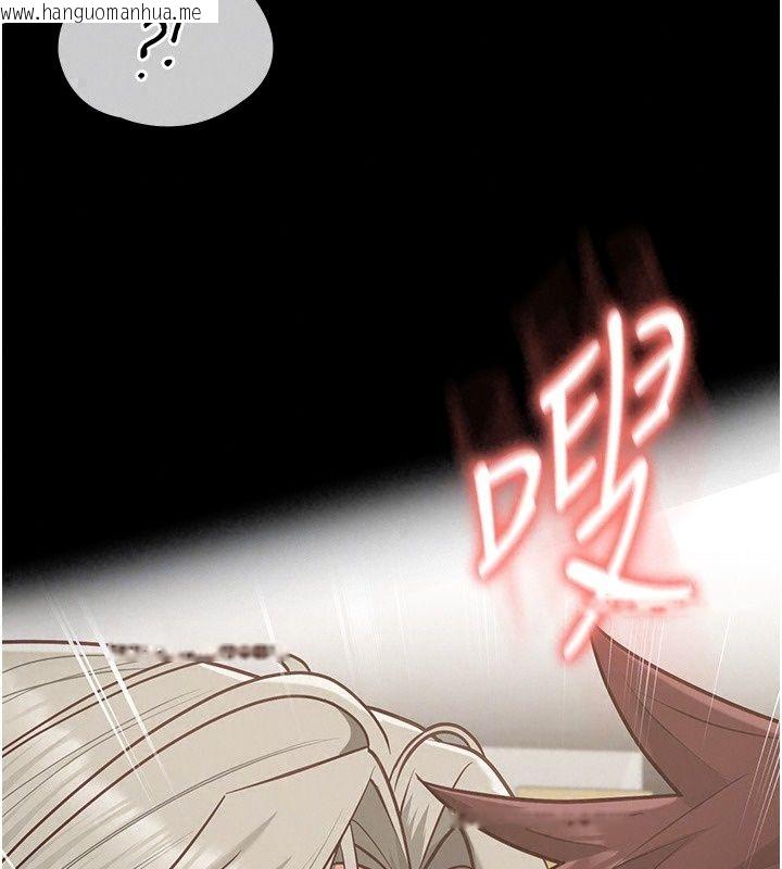 韩国漫画女友不能说的事韩漫_女友不能说的事-第34话-我知道妳也想要在线免费阅读-韩国漫画-第21张图片