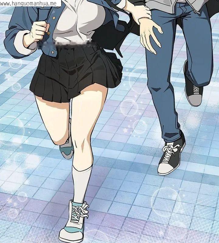 韩国漫画下班后的例行恋爱/下班后的秘密关系韩漫_下班后的例行恋爱/下班后的秘密关系-第127话在线免费阅读-韩国漫画-第45张图片