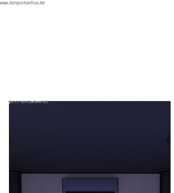 韩国漫画与爸爸的情妇共处一室韩漫_与爸爸的情妇共处一室-第23话在线免费阅读-韩国漫画-第13张图片