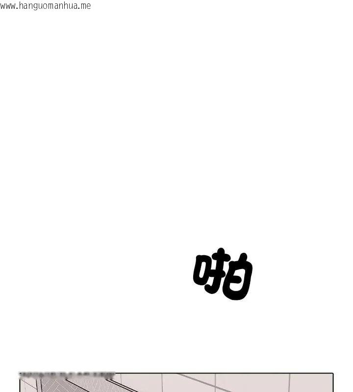 韩国漫画疯狂真爱韩漫_疯狂真爱-第20话在线免费阅读-韩国漫画-第55张图片