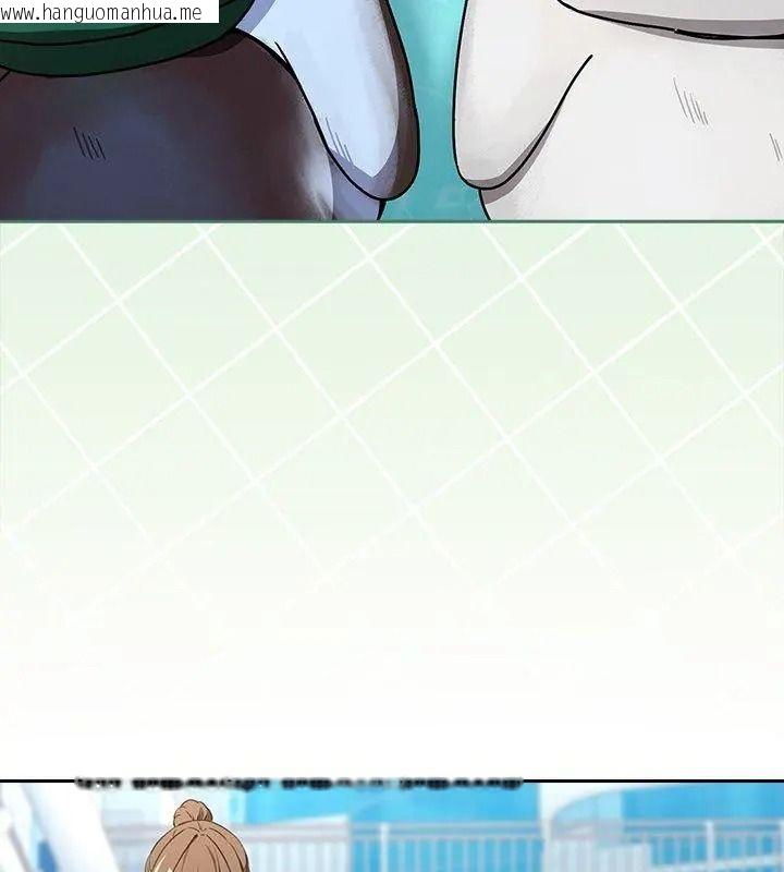 韩国漫画下班后的例行恋爱/下班后的秘密关系韩漫_下班后的例行恋爱/下班后的秘密关系-第127话在线免费阅读-韩国漫画-第57张图片