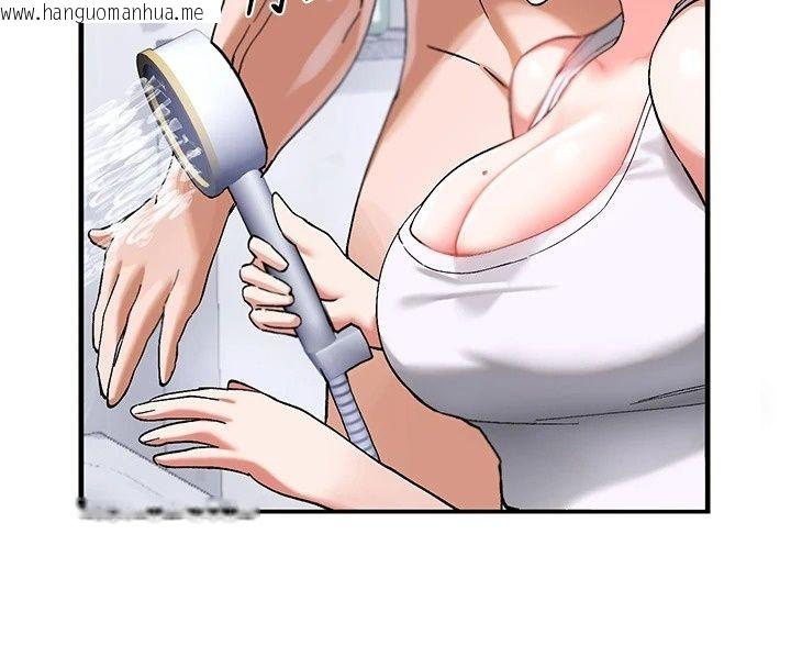 韩国漫画姨见钟情韩漫_姨见钟情-第2话-阿姨的洗澡服务在线免费阅读-韩国漫画-第65张图片