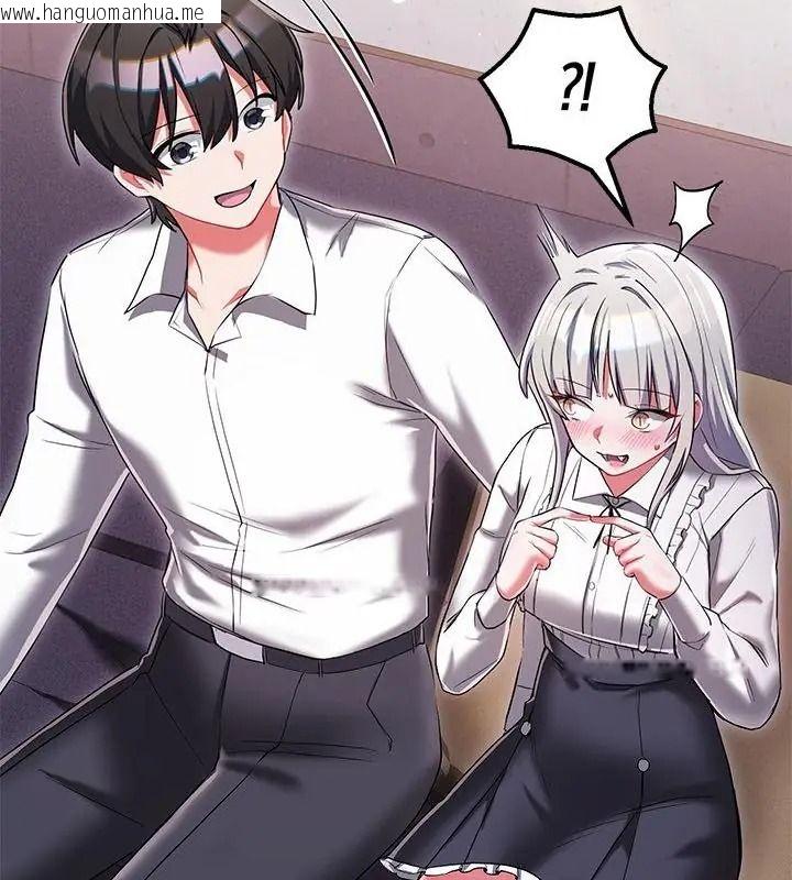 韩国漫画满意度评鉴中韩漫_满意度评鉴中-第19话在线免费阅读-韩国漫画-第133张图片