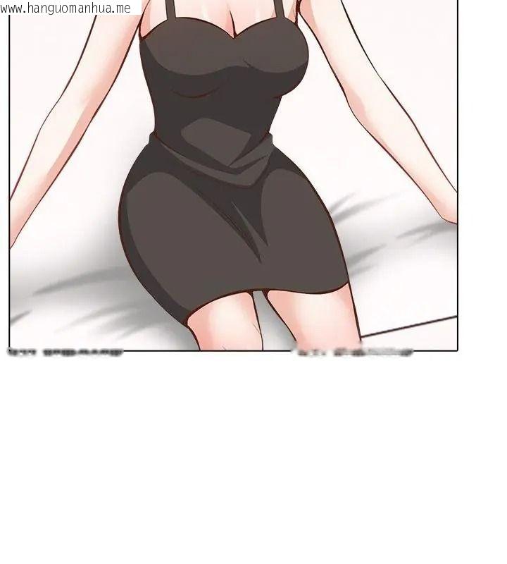 韩国漫画与爸爸的情妇共处一室韩漫_与爸爸的情妇共处一室-第23话在线免费阅读-韩国漫画-第61张图片