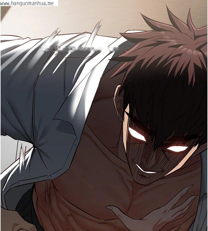 韩国漫画女友不能说的事韩漫_女友不能说的事-第34话-我知道妳也想要在线免费阅读-韩国漫画-第141张图片