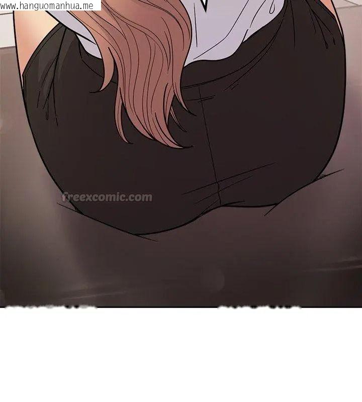 韩国漫画要成为男子汉韩漫_要成为男子汉-第31话在线免费阅读-韩国漫画-第75张图片