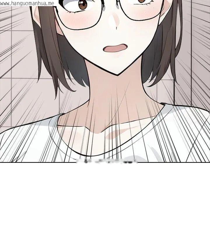 韩国漫画疯狂真爱韩漫_疯狂真爱-第20话在线免费阅读-韩国漫画-第54张图片