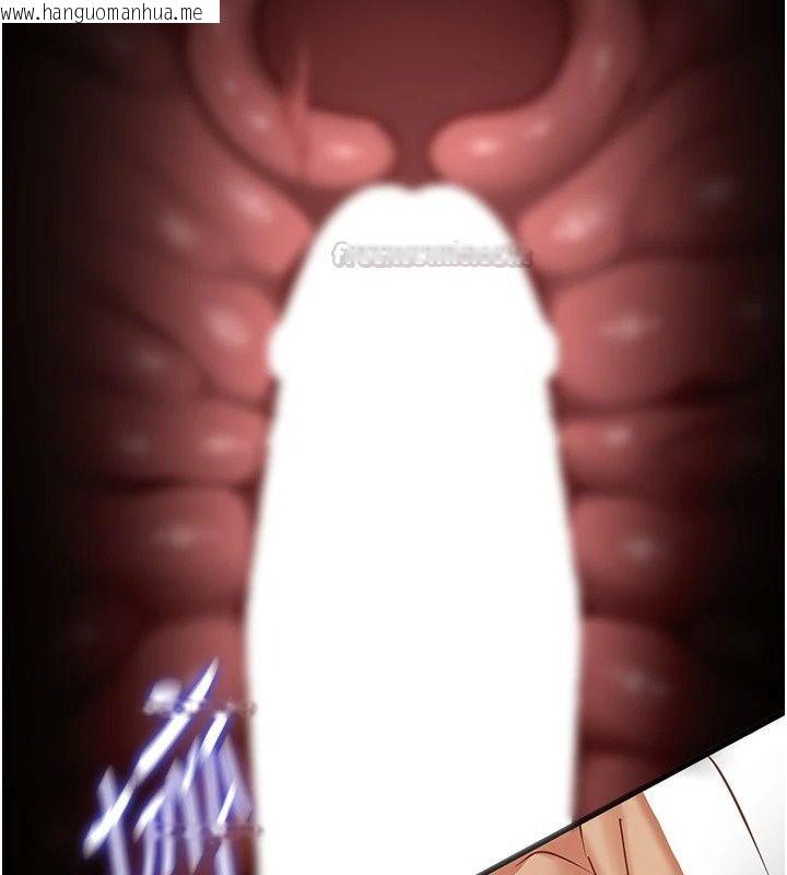 韩国漫画女友不能说的事韩漫_女友不能说的事-第34话-我知道妳也想要在线免费阅读-韩国漫画-第120张图片