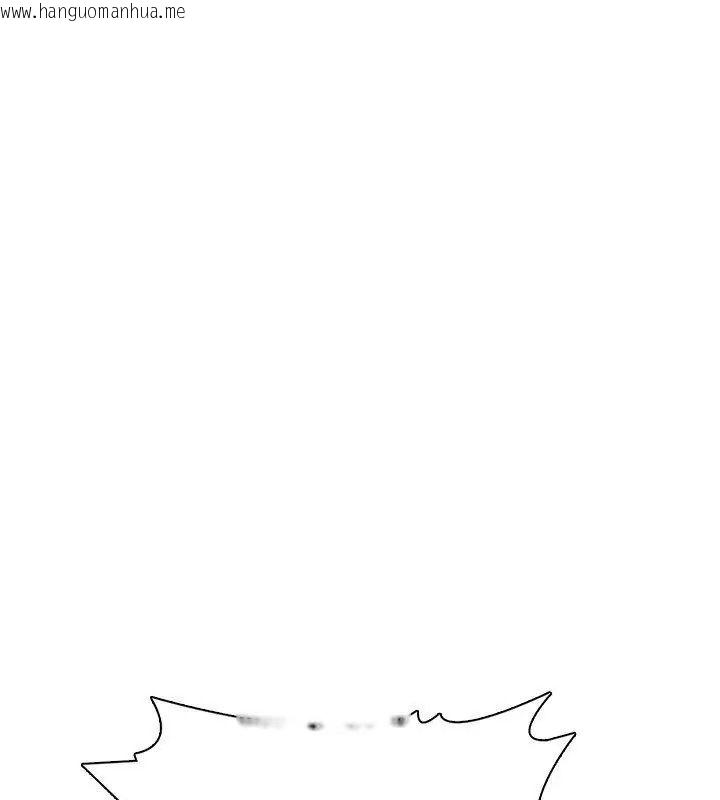 韩国漫画与爸爸的情妇共处一室韩漫_与爸爸的情妇共处一室-第23话在线免费阅读-韩国漫画-第91张图片