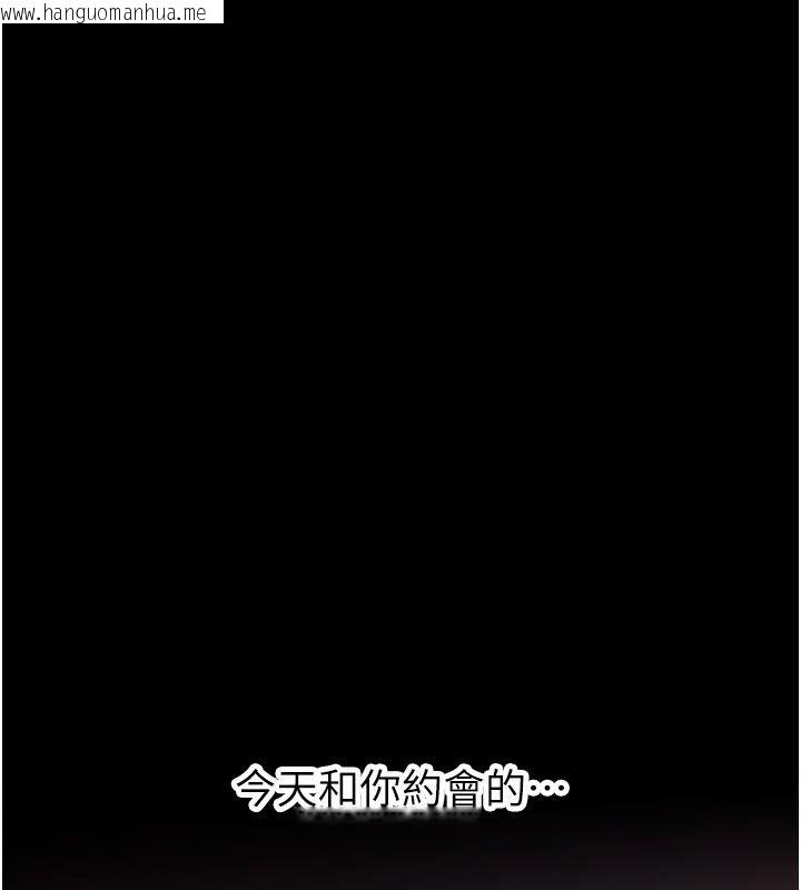 韩国漫画姨见钟情韩漫_姨见钟情-第5话-合乎逻辑的初体验在线免费阅读-韩国漫画-第66张图片