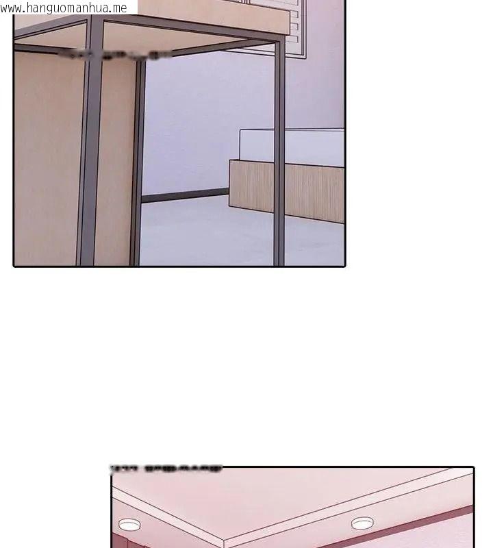 韩国漫画纯洁游戏韩漫_纯洁游戏-第11话在线免费阅读-韩国漫画-第40张图片