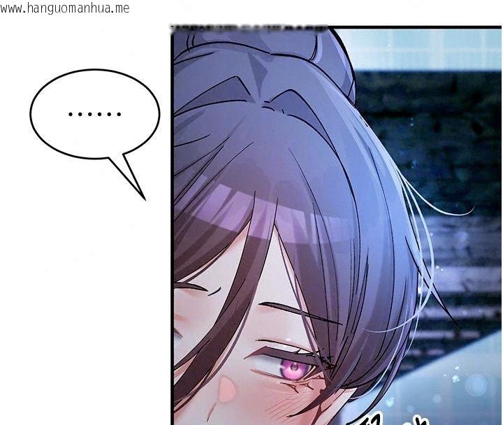 韩国漫画姨见钟情韩漫_姨见钟情-第5话-合乎逻辑的初体验在线免费阅读-韩国漫画-第148张图片