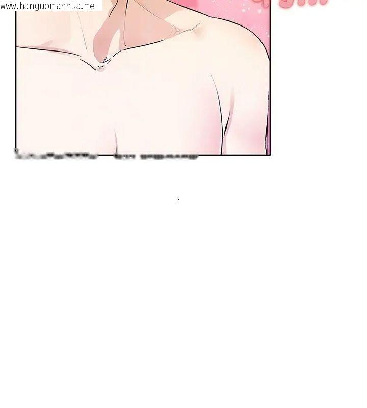 韩国漫画纯洁游戏韩漫_纯洁游戏-第11话在线免费阅读-韩国漫画-第36张图片