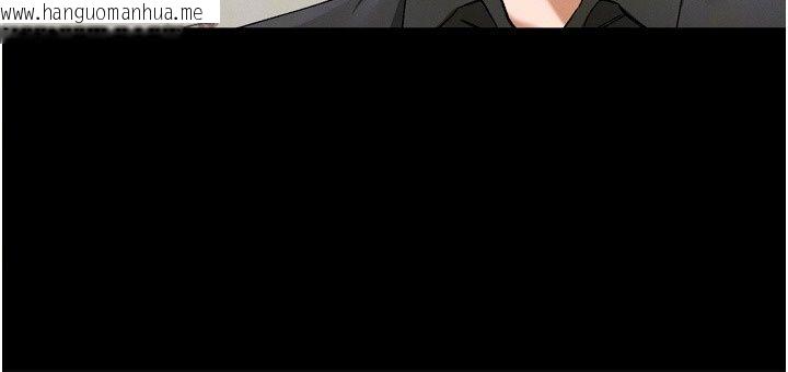韩国漫画姨见钟情韩漫_姨见钟情-第6话-被「搓磨」掉的理性在线免费阅读-韩国漫画-第19张图片