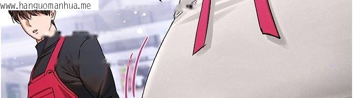 韩国漫画姨见钟情韩漫_姨见钟情-第4话-和阿姨做爱的条件在线免费阅读-韩国漫画-第109张图片