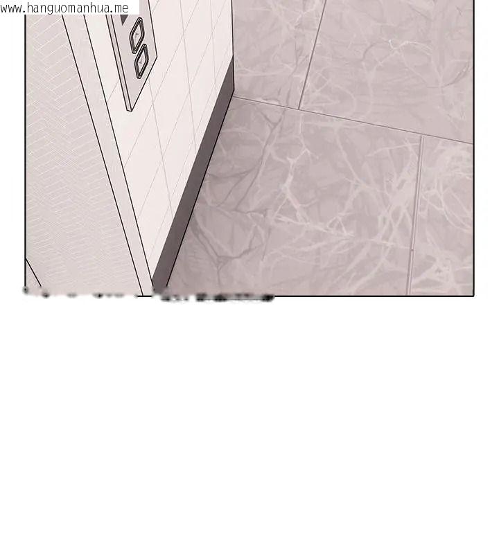 韩国漫画疯狂真爱韩漫_疯狂真爱-第20话在线免费阅读-韩国漫画-第91张图片
