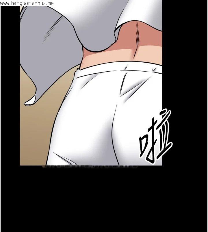 韩国漫画馆长是大野狼韩漫_馆长是大野狼-第40话-你别动，我自己来在线免费阅读-韩国漫画-第119张图片