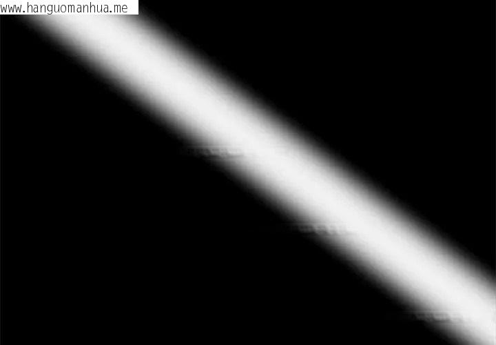韩国漫画黑道X上班族/我身体里的那个家伙韩漫_黑道X上班族/我身体里的那个家伙-第80话在线免费阅读-韩国漫画-第77张图片