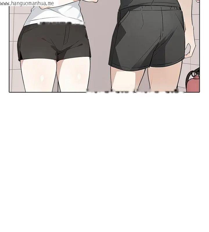 韩国漫画疯狂真爱韩漫_疯狂真爱-第20话在线免费阅读-韩国漫画-第10张图片