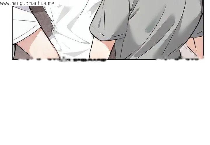 韩国漫画疯狂真爱韩漫_疯狂真爱-第20话在线免费阅读-韩国漫画-第32张图片
