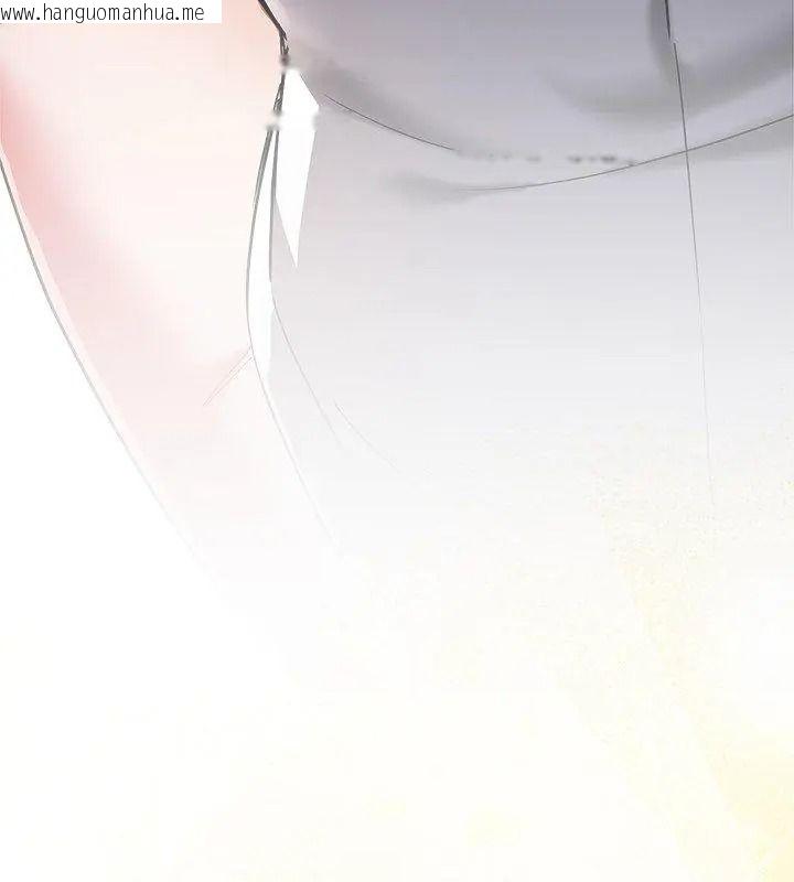 韩国漫画满意度评鉴中韩漫_满意度评鉴中-第19话在线免费阅读-韩国漫画-第207张图片