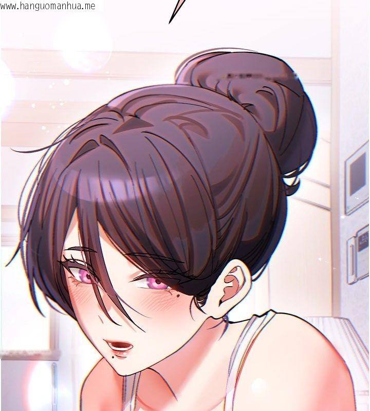 韩国漫画姨见钟情韩漫_姨见钟情-第4话-和阿姨做爱的条件在线免费阅读-韩国漫画-第8张图片