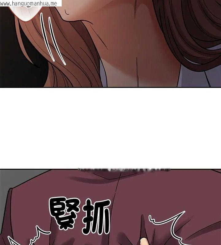 韩国漫画要成为男子汉韩漫_要成为男子汉-第31话在线免费阅读-韩国漫画-第37张图片