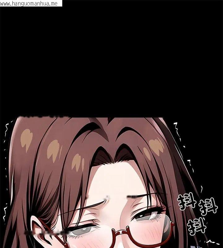 韩国漫画黑道X上班族/我身体里的那个家伙韩漫_黑道X上班族/我身体里的那个家伙-第80话在线免费阅读-韩国漫画-第1张图片