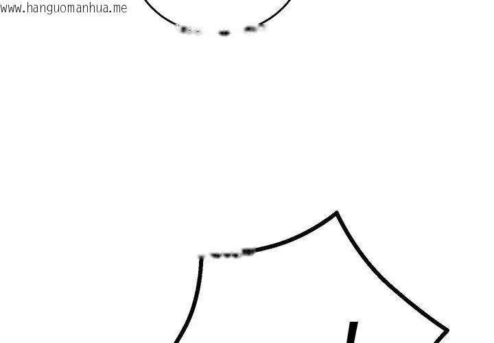 韩国漫画满意度评鉴中韩漫_满意度评鉴中-第19话在线免费阅读-韩国漫画-第161张图片
