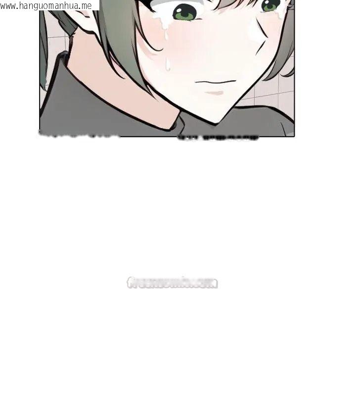 韩国漫画疯狂真爱韩漫_疯狂真爱-第20话在线免费阅读-韩国漫画-第105张图片