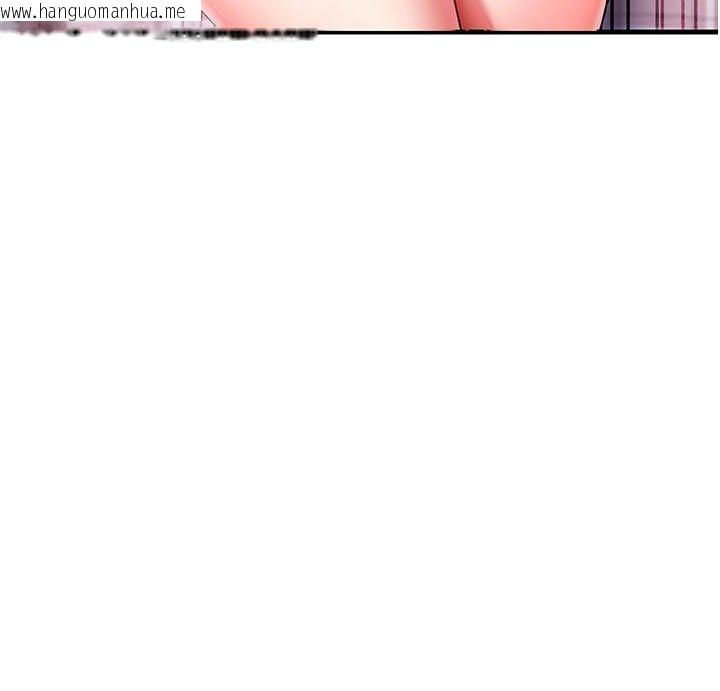 韩国漫画姨见钟情韩漫_姨见钟情-第4话-和阿姨做爱的条件在线免费阅读-韩国漫画-第22张图片