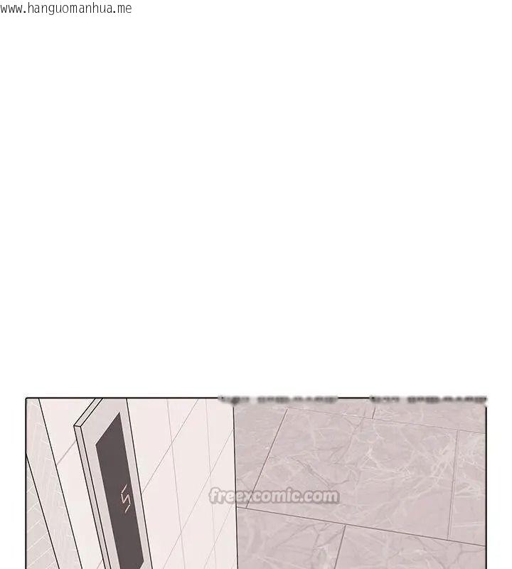 韩国漫画疯狂真爱韩漫_疯狂真爱-第20话在线免费阅读-韩国漫画-第90张图片