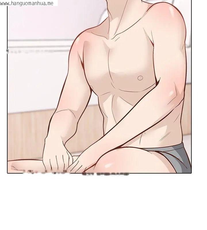 韩国漫画与爸爸的情妇共处一室韩漫_与爸爸的情妇共处一室-第23话在线免费阅读-韩国漫画-第73张图片