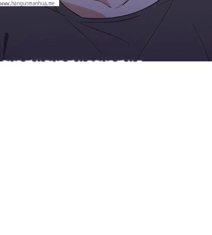 韩国漫画疯狂真爱韩漫_疯狂真爱-第20话在线免费阅读-韩国漫画-第67张图片