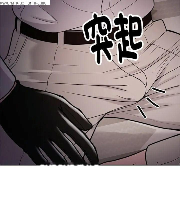 韩国漫画要成为男子汉韩漫_要成为男子汉-第31话在线免费阅读-韩国漫画-第91张图片