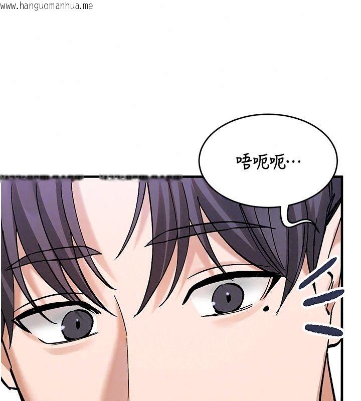 韩国漫画姨见钟情韩漫_姨见钟情-第5话-合乎逻辑的初体验在线免费阅读-韩国漫画-第23张图片