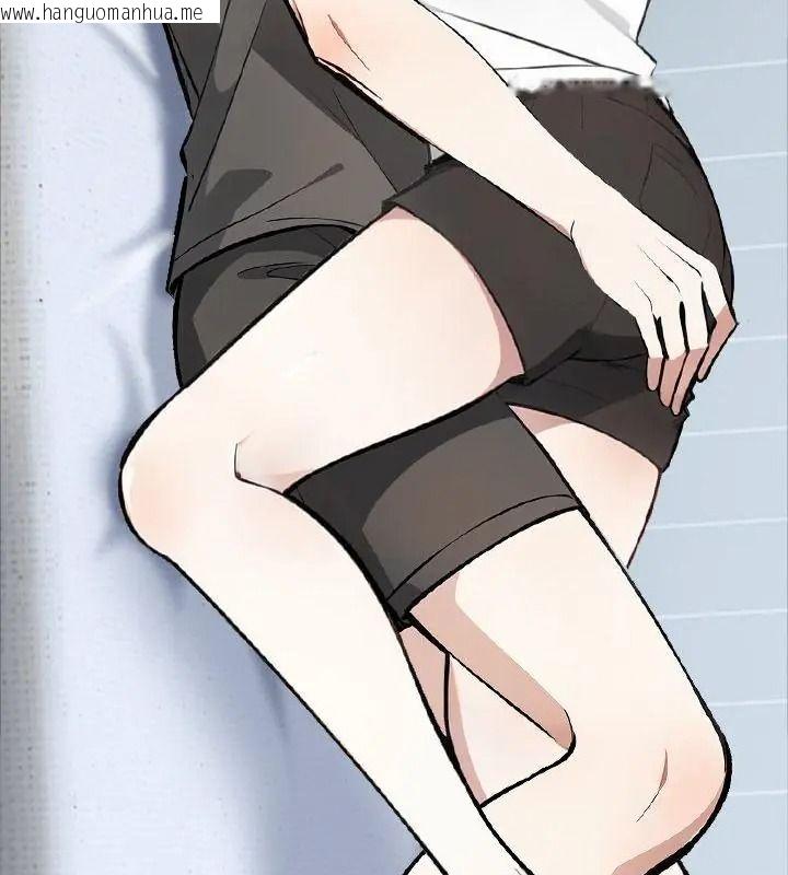 韩国漫画疯狂真爱韩漫_疯狂真爱-第20话在线免费阅读-韩国漫画-第121张图片