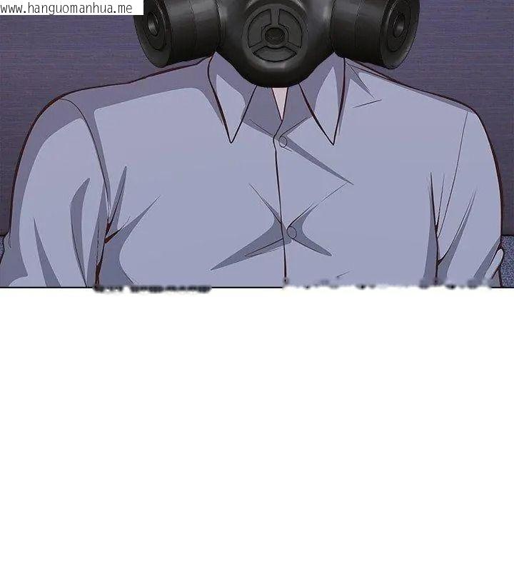 韩国漫画与爸爸的情妇共处一室韩漫_与爸爸的情妇共处一室-第23话在线免费阅读-韩国漫画-第24张图片