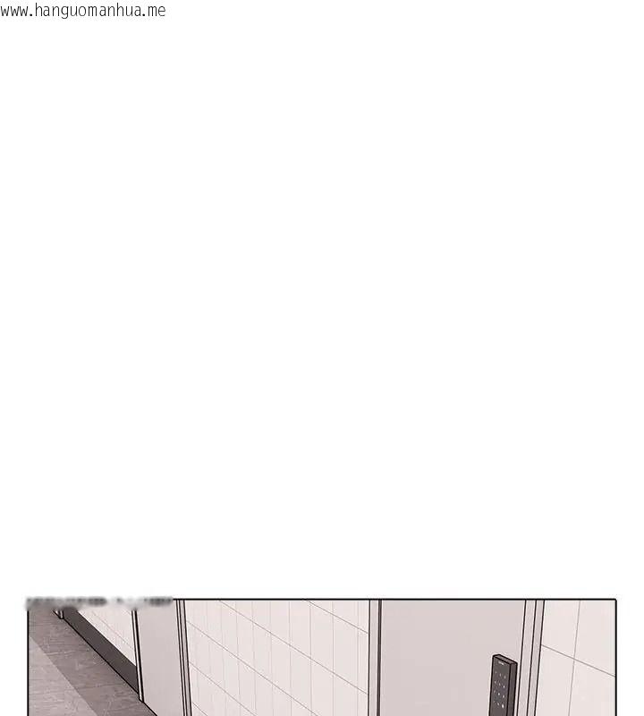 韩国漫画疯狂真爱韩漫_疯狂真爱-第20话在线免费阅读-韩国漫画-第1张图片