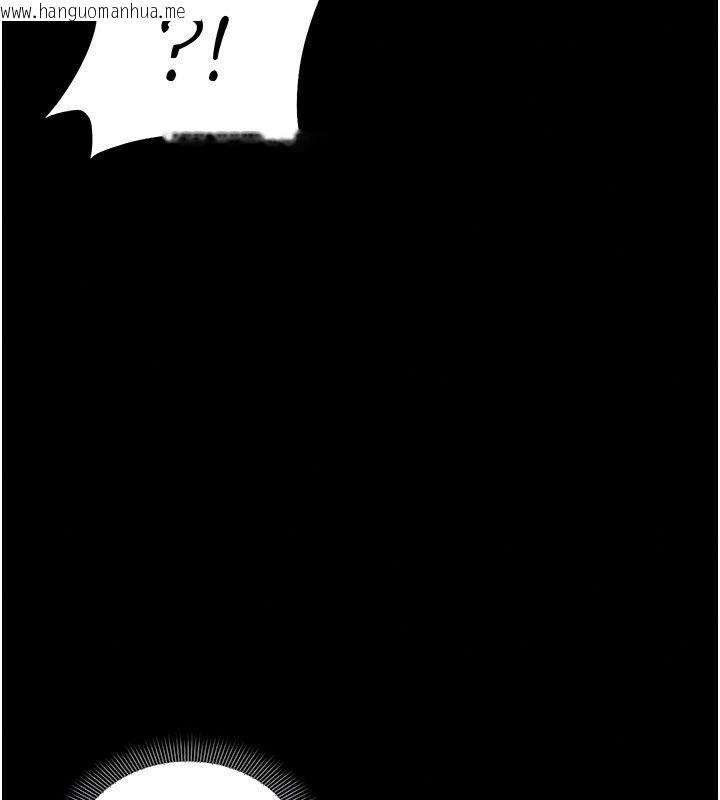 韩国漫画为民服务App韩漫_为民服务App-第32话-帮男友以外的人吹在线免费阅读-韩国漫画-第149张图片