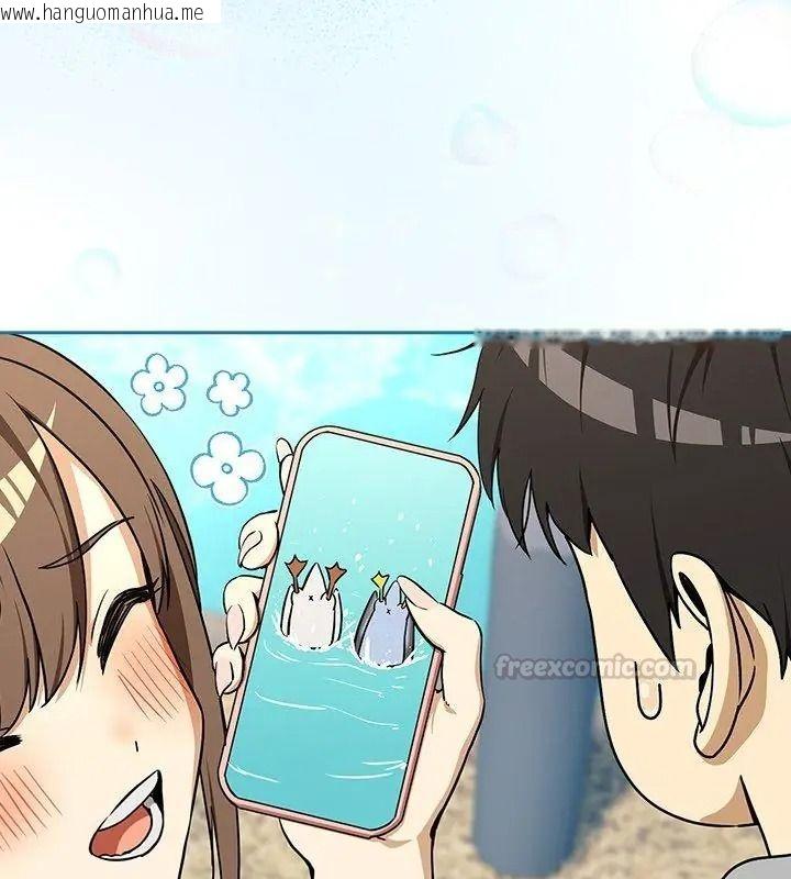 韩国漫画下班后的例行恋爱/下班后的秘密关系韩漫_下班后的例行恋爱/下班后的秘密关系-第127话在线免费阅读-韩国漫画-第60张图片