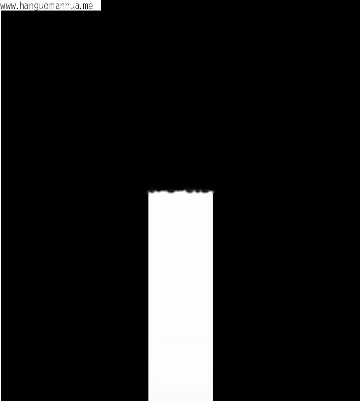 韩国漫画馆长是大野狼韩漫_馆长是大野狼-第40话-你别动，我自己来在线免费阅读-韩国漫画-第115张图片